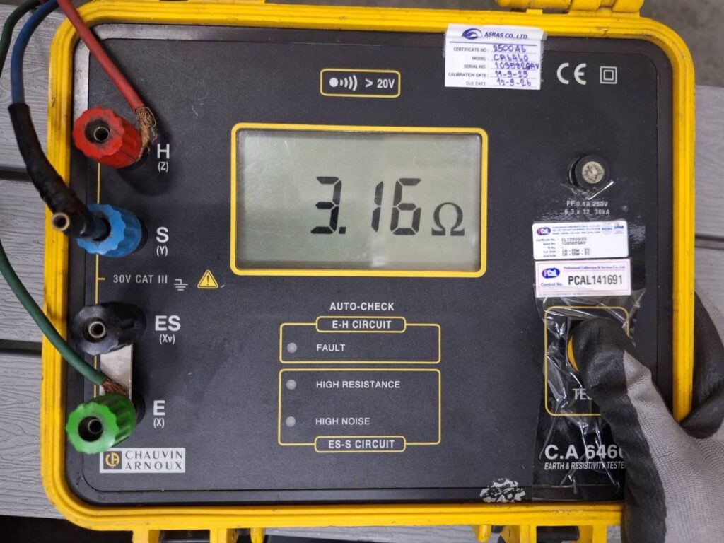 ค่ากราวด์ล่อฟ้า