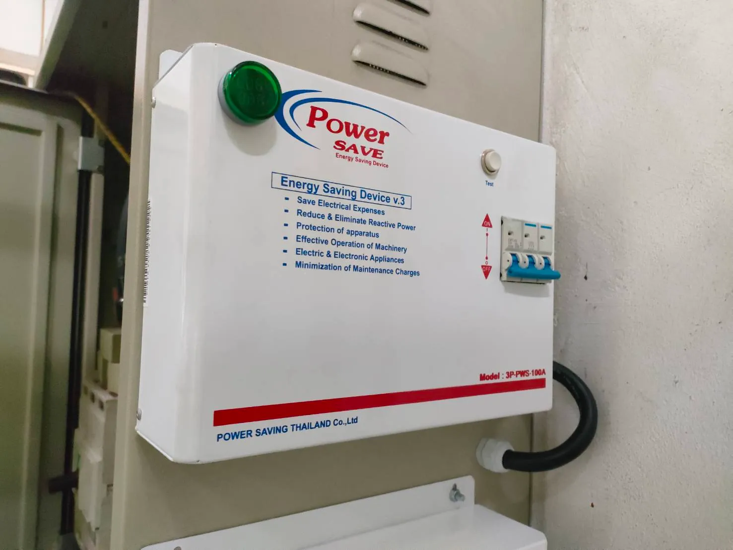 CSK บริการติดตั้ง Power Save ครบวงจร