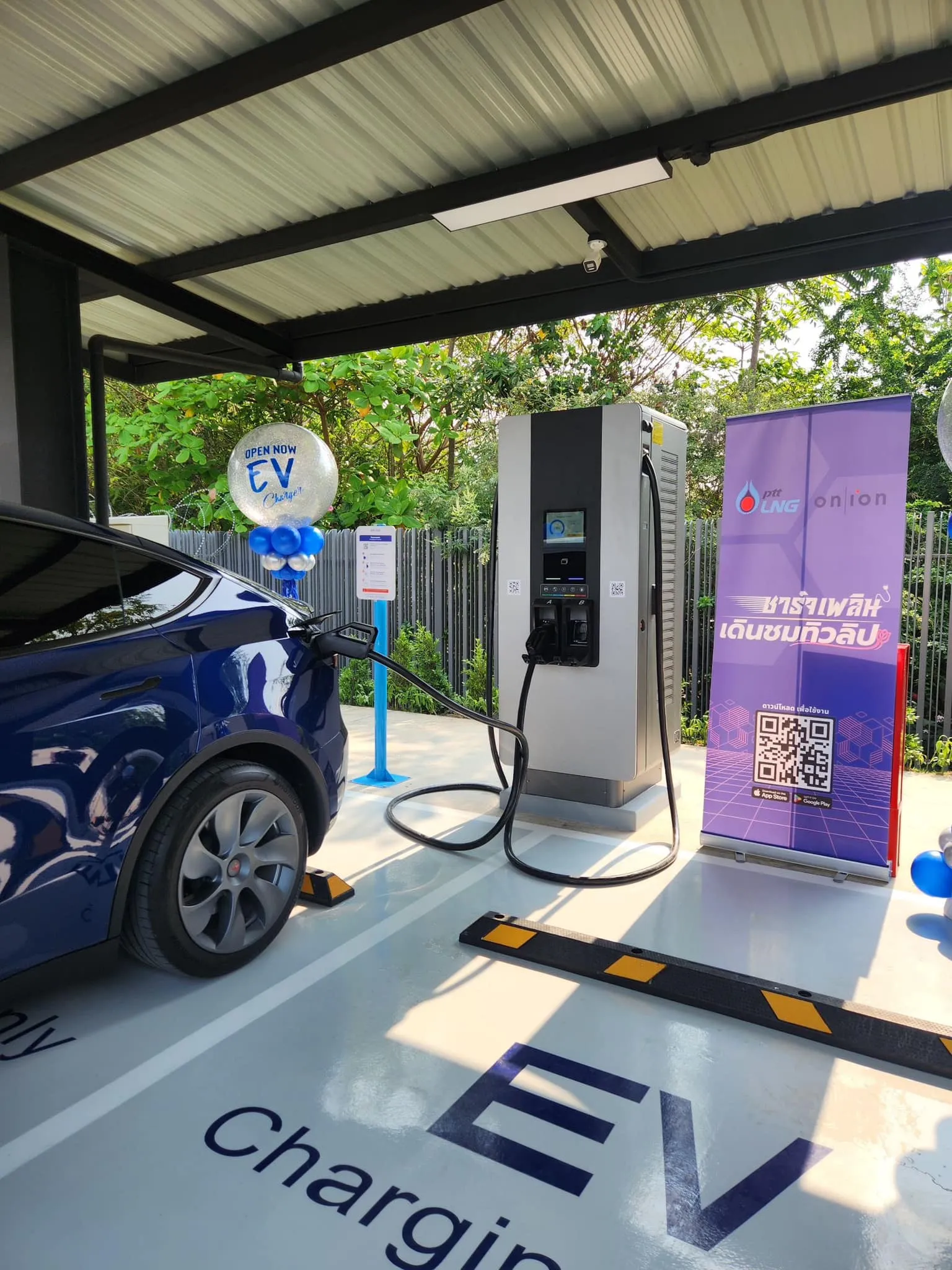 บริการติดตั้ง dc charger ครบวงจร