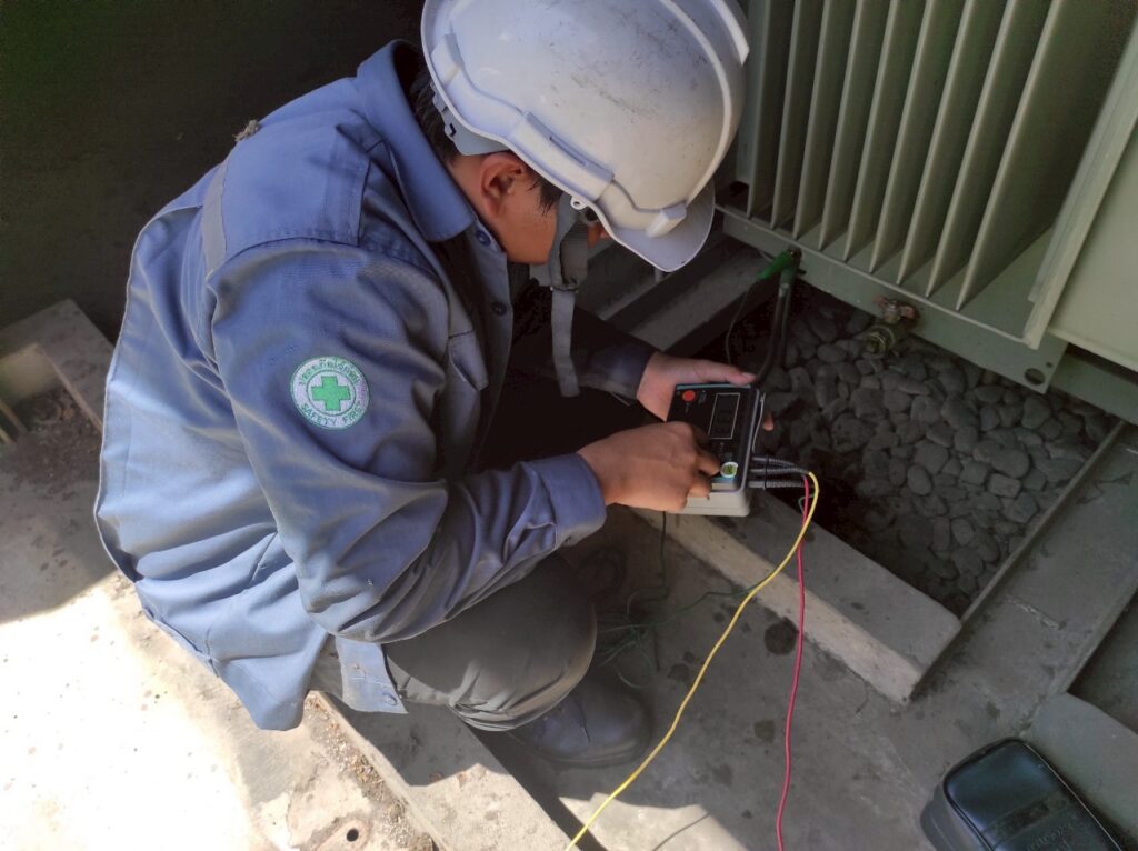 ตรวจสอบสายดิน